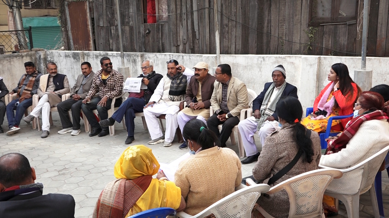 महन्थ ठाकुरको निर्णयविरुद्ध कार्यकर्ताले थाले आन्दोलन, आइतबारदेखि पार्टी कार्यालयमा धर्ना